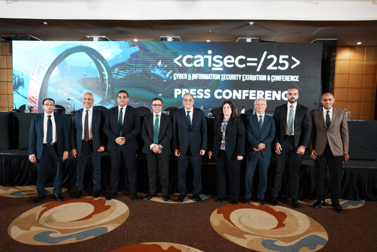 مؤتمر ومعرض CAISEC’25 للأمن السيبراني