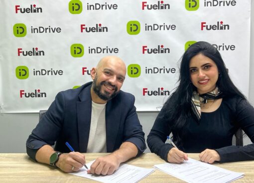 اندرايف تزود السائقين بـ 100 ألف لتر وقود عبر قسائم إلكترونية في مبادرة بالشراكة مع Fuelin اندرايف تزود السائقين بـ 100 ألف لتر وقود عبر قسائم إلكترونية في مبادرة بالشراكة مع Fuelin