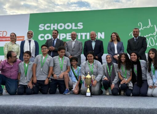 للعام الثاني علي التوالي  “500 طالب مصري يبدعون في حلول الطاقة النظيفة عبر مسابقة ignitED 2025”