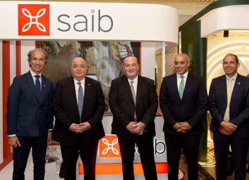 بنك saib راعياً للمؤتمر السنوي لاتحاد المصارف العربية لعام 2025