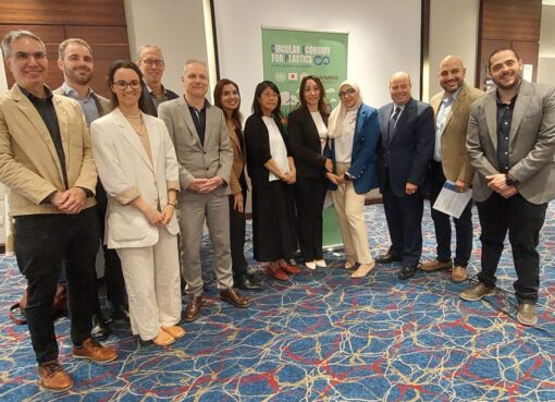 المجلس التصديري للطباعة والتغليف يشارك في تدريب متخصص لتعزيز الاقتصاد الدائري