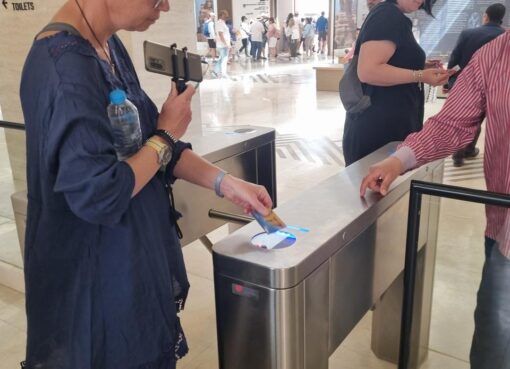 “إي أسواق مصر” تساهم في افتتاح “البوابة العظيمة” في الأهرامات بتوجيهات وزارة السياحة