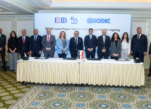 “البنك التجاري الدولي مصر CIB” يوقّع مع “سوديك” قرضاً معبرياً بقيمة 2.45 مليار جنيه لتمويل مشروع “June” في الساحل الشمالي