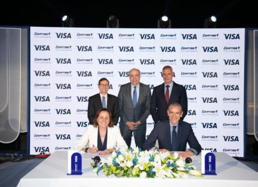 فيزا توقع إتفاقية شراكة حصرية مع مصر للطيران لتقديم حلول تكنولوجيا مبتكرة تعزز من تجربة العملاء في مصر للطيران