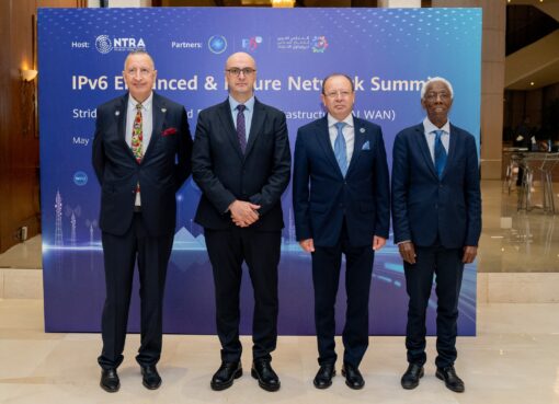 مصر تطلق الاستراتيجية الوطنية لبروتوكول الإنترنت الإصدار السادس  (IPv6)