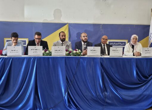 مصلحة الضرائب المصرية تواصل مسيرتها التوعوية بحزمة للتسهيلات الضريبية الجديدة بندوة في نادي ٦ أكتوبر..