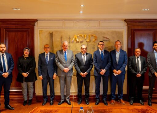انطلاق فعاليات سيتي سكيب مصر 2025 بعقد اجتماع اللجنة التوجيهية لقمة مصر العقارية سيتي سكيب مصر 2025