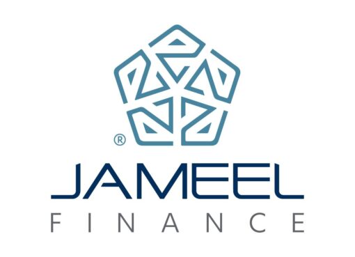 جميل للتمويل – مصر تطلق برنامج تمويل سيارات متوافق مع الشريعة الإسلامية جميل للتمويل