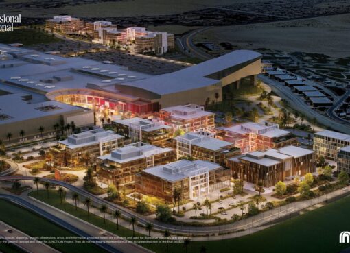 ماجد الفطيم و Ennismore يعلنان عن إطلاق أول فندق 25hoursفي مصر