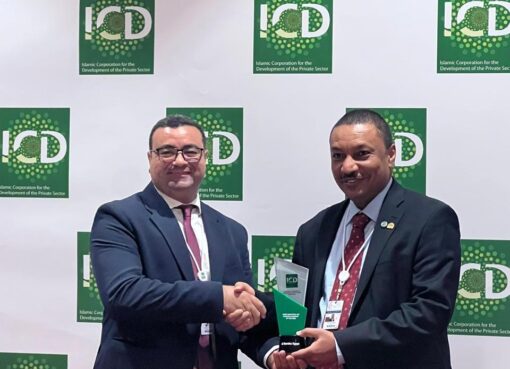 بنك البركة – مصر يحصد جائزة “المؤسسة المالية الإسلامية الأكثر تأثيراً لعام 2025” من البنك الإسلامي للتنمية بنك البركة - مصر يحصد جائزة "المؤسسة المالية الإسلامية الأكثر تأثيراً لعام 2025"