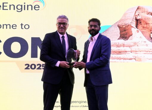 انطلاق فعاليات قمة ITCON 2025 بالقاهرة بمشاركة 300 خبير في تكنولوجيا المعلومات انطلاق فعاليات قمة ITCON 2025 بالقاهرة بمشاركة 300 خبير في تكنولوجيا المعلومات