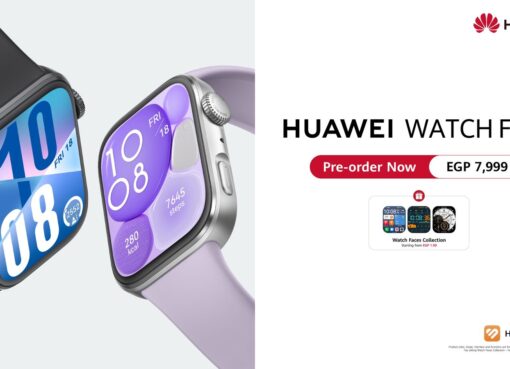 هواوي تعلن عن فتح الطلب المسبق فى مصر لسلسلة 4 HUAWEI WATCH FIT بأداء احترافي للرياضات الخارجية في تصميم فائق النحافة هواوي تعلن عن فتح الطلب المسبق فى مصر لسلسلة 4 HUAWEI WATCH FIT
