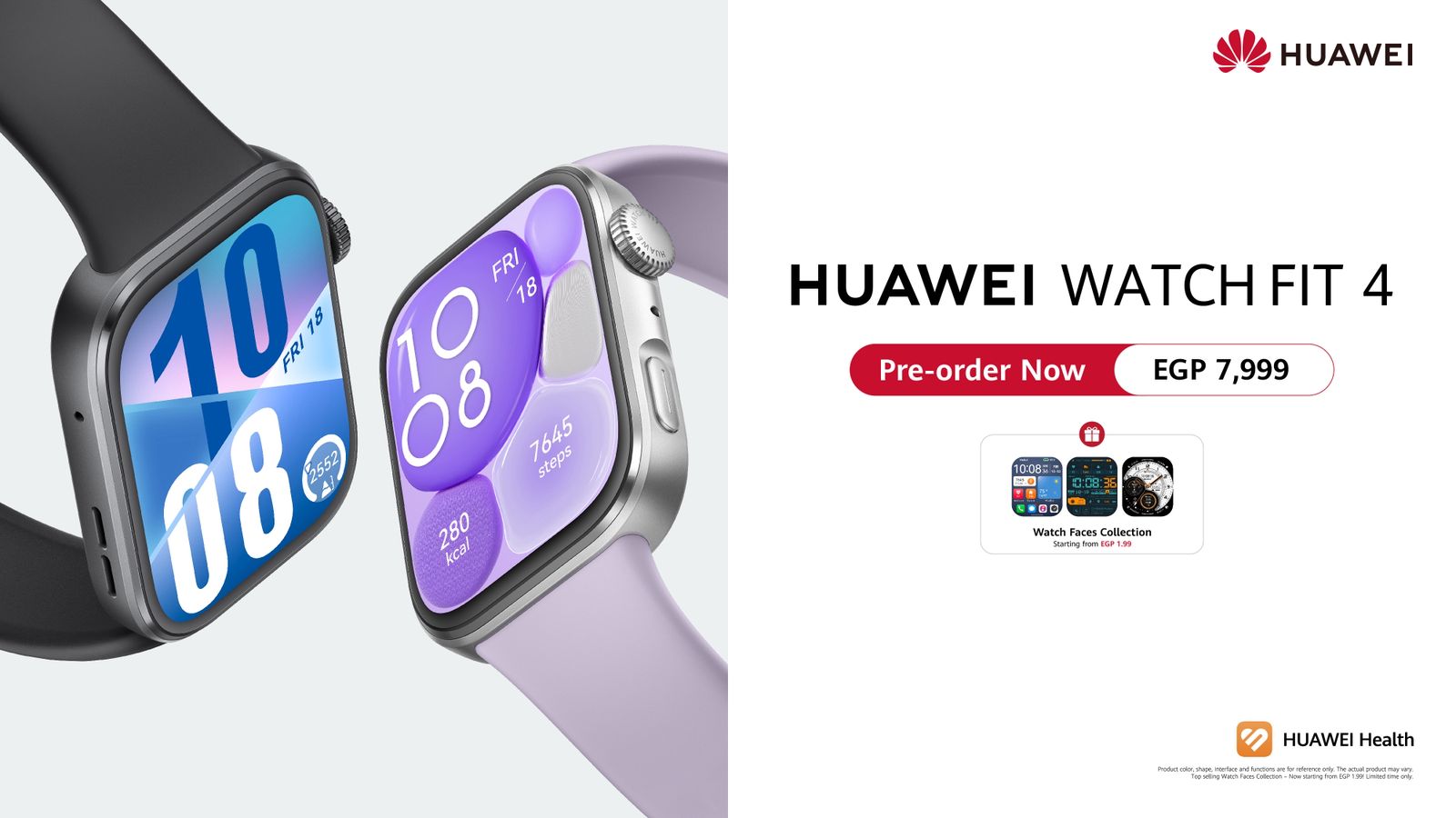 هواوي تعلن عن فتح الطلب المسبق فى مصر لسلسلة 4 HUAWEI WATCH FIT