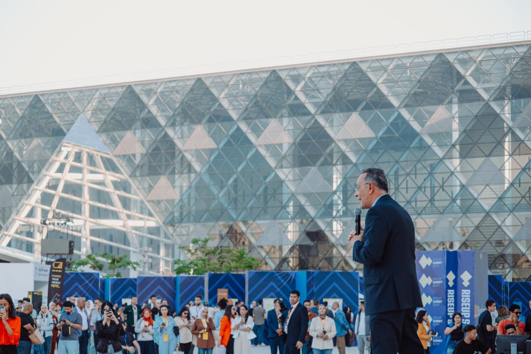 قمة رايز أب 2025