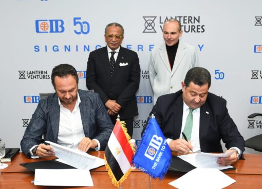 “البنك التجاري الدولي-مصر يتعاون مع ” Lantern Ventures ” لدعم الشركات الصغيرة والمتوسطة البنك التجاري الدولي-مصر (سي أي بي CIB)" يتعاون مع " Lantern Ventures " لدعم الشركات الصغيرة والمتوسطة