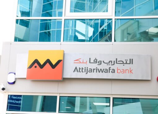 التجاري وفا بنك إيجيبت