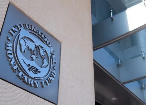 صندوق النقد يتوقع ارتفاع احتياطي النقد الأجنبي لمصر إلى 73 مليار دولار بحلول 2030