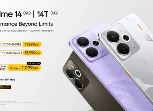 لأول مرة في مصر.. ريلمي تطلق realme 14 5G بمعالج Snapdragon 6 Gen 4 شركة ريلمى