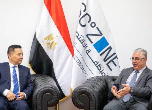 اقتصادية قناة السويس تشهد توقيع 4 عقود تصدير جديدة لمصنع “شين شينج” بقيمة 47 مليون دولار مع بدء تشغيله الفعلي المهندس وليد جمال الدين، رئيس الهيئة العامة للمنطقة الاقتصادية لقناة السويس