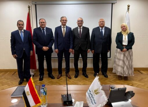 البنك الزراعي المصري يستقبل وزير زراعة جمهورية صربيا لتعزيز التعاون والاطلاع على جهود البنك في دعم التنمية الزراعية البنك الزراعي المصري يستقبل وزير زراعة جمهورية صربيا