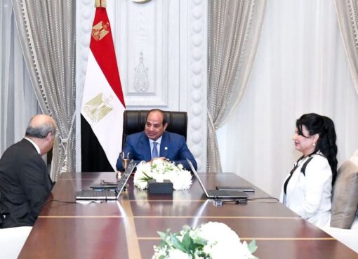 اجتمع الرئيس عبد الفتاح السيسي بمدينة العلمين اليوم مع الدكتور سامح الحفني والسيدة سهير عبد الله