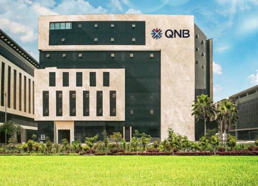 بنك QNB مصر يعزز رصيده بـعدة جوائز دولية مرموقة خلال 2025
