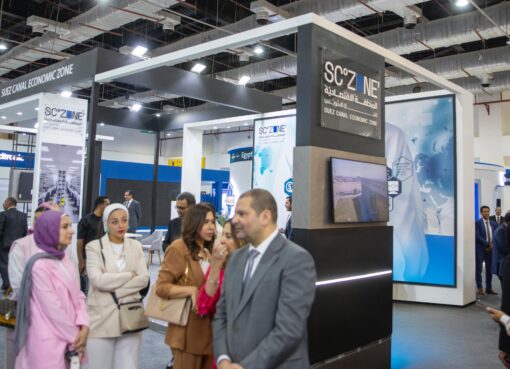 اقتصادية قناة السويس تشارك بافتتاح المؤتمر والمعرض الطبي الإفريقي “Africa Health ExCon2025” في نسخته الرابعة