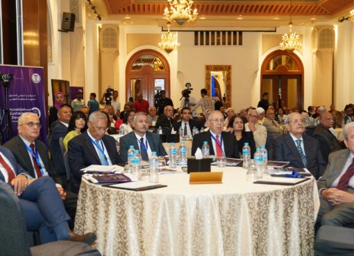 معهد التخطيط القومي ينظم المؤتمر الدولي السنوي حول ” الابتكار والتنمية المستدامة” بالتعاون مع كلية الشؤون الدولية والعامة جامعة كولومبيا