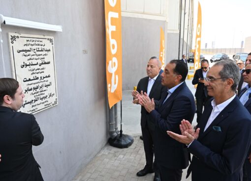 الدكتور مصطفى مدبولي رئيس مجلس الوزراء يشهد افتتاح  أكبر مستودع لشركة جوميا مصر والمُصمم بأحدث التقنيات