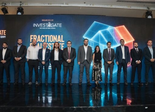 بمشاركة الخبراء «إنفستجيت» تصدر توصياتها الملكية الجزئية: آفاق جديدة للاستثمار العقاري في مصر