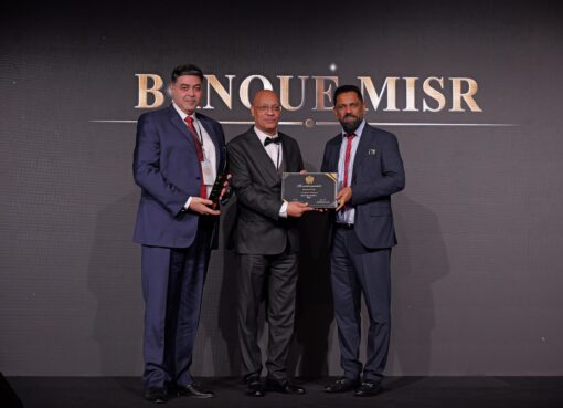 بنك مصر يفوز بثلاث جوائز من مجلة جلوبال براندز