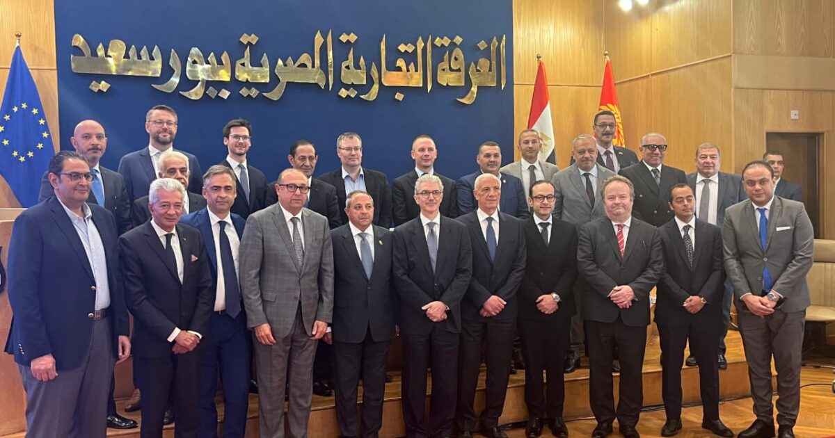 الغرفة التجارية تُنظم مؤتمر "الفرص الاستثمارية في بورسعيد