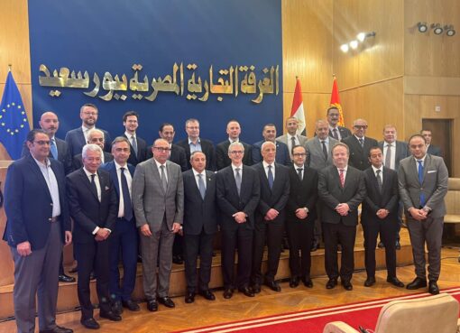 بمشاركة الاتحاد الأوروبي.. الغرفة التجارية تُنظم مؤتمر “الفرص الاستثمارية في بورسعيد” “صور” الغرفة التجارية تُنظم مؤتمر "الفرص الاستثمارية في بورسعيد