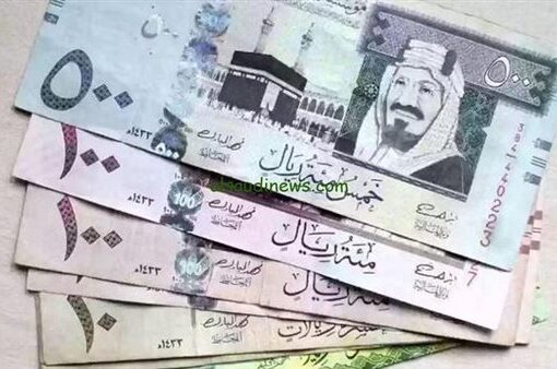 الريال السعودي