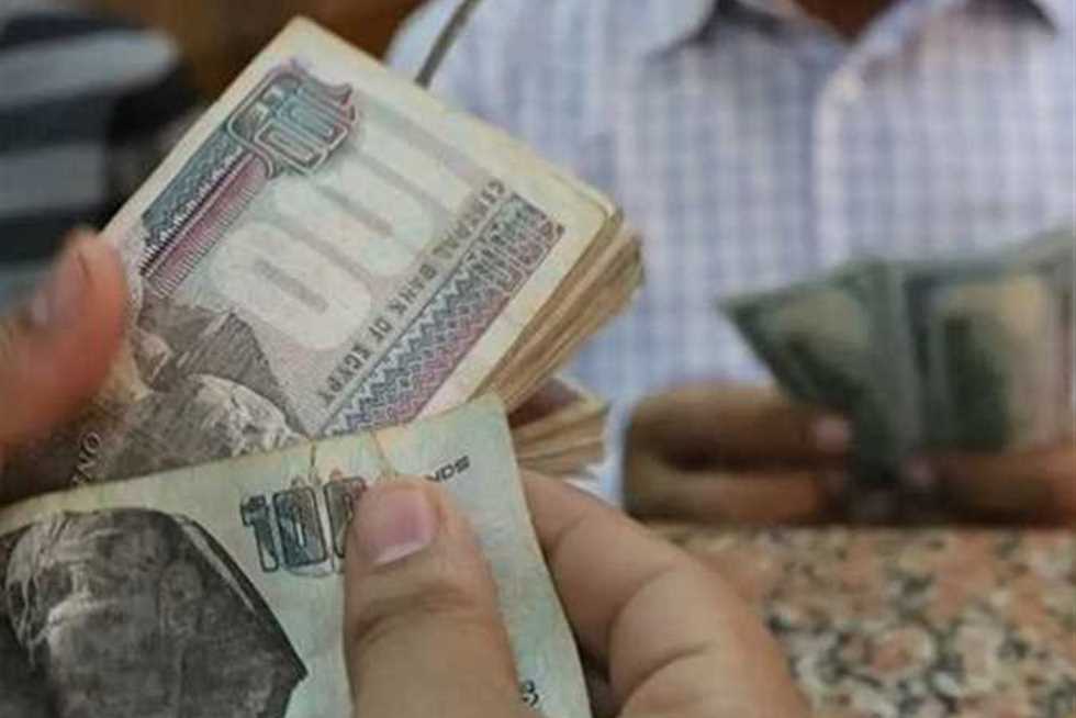 موعد صرف مرتبات يونيو 2025