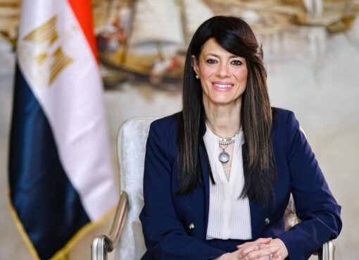 وزيرة التخطيط تشارك في ورشة عمل أممية ضمن مبادرة «التقارب» حول تكامل الصحة والغذاء والعمل المناخي