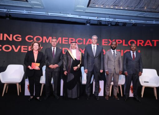 ضمن اليوم الأول لمنتدى مصر للتعدين 2025 وزير البترول يشارك في جلسة جذب الشركاء وتحفيز نمو القطاع