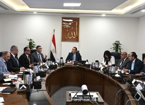 رئيس الوزراء يتابع موقف تسليم الوحدات السكنية للموظفين المنتقلين للعمل بالعاصمة الإدارية الجديدة