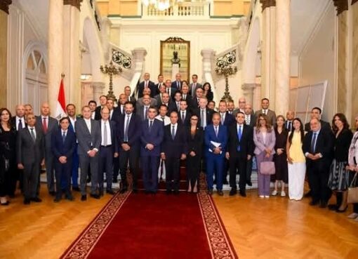 رجال أعمال الإسكندرية