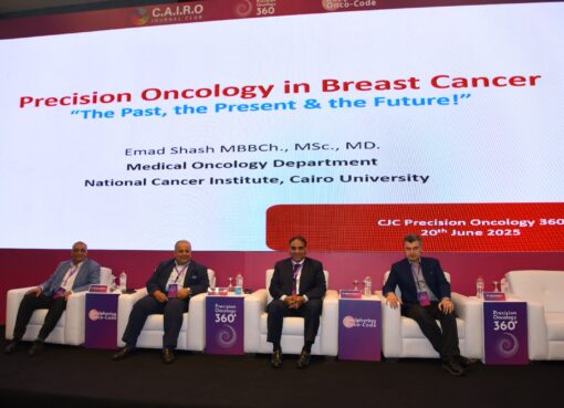 فايزر تعلن عن شراكة استراتيجية مع مؤتمر الطب الدقيق في مصر وتطلق علاجًا جديدًا لسرطان الثدي ومؤشرات جديدة لعلاج سرطان الرئة والقولون والبروستاتا