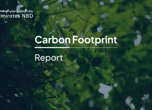 بنك الإمارات دبي الوطني مصر يُصدر تقريره الأول للبصمة الكربونية