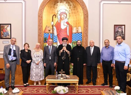 رئيس البنك الزراعي المصري يلتقي قداسة البابا تواضروس الثاني  لتعزيز التعاون والتوسع في تمويل مشروعات الأديرة