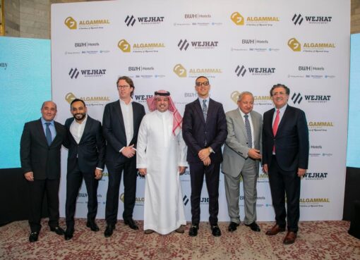 مجموعة الجمال تشارك BWH Hotels لإطلاق أول فندق “بيست وسترن بلس” أمام المتحف الكبير