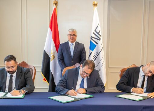 رئيس اقتصادية قناة السويس يشهد توقيع توسعات مشروع “النيل لإعادة تدوير البلاستيك” باستثمارات 15 مليون دولار