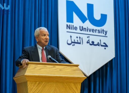 جامعة النيل تنظم أكبر Open House لطلاب الثانوية العامة وأولياء الأمور