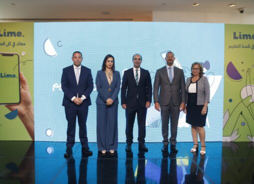 لايم للتمويل الاستهلاكي تنضم إلى منظومة التكنولوجيا المالية في مصر عبر منصة رقمية تركز على التعليم