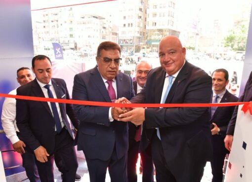 بنك saib يعلن افتتاح فرع المنصورة بعد الانتهاء من أعمال التطوير
