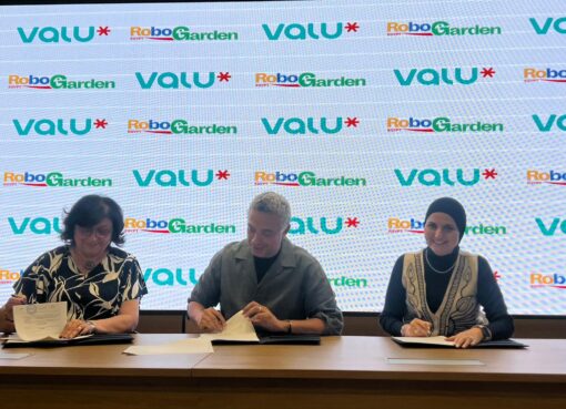 ڤاليو توفر حلول مالية لمبادرة Learn to Earn لتمكين شباب مصر رقمياً