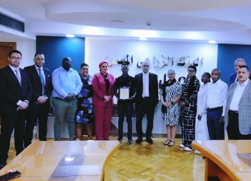 البنك الزراعي المصري يستقبل وفد اتحاد نقابات جنوب إفريقيا لبحث التعاون