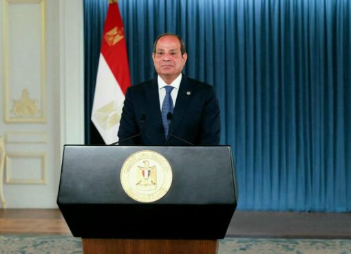 الرئيس السيسي يلقي كلمة في الذكرى الـ73 لثورة 23 يوليو